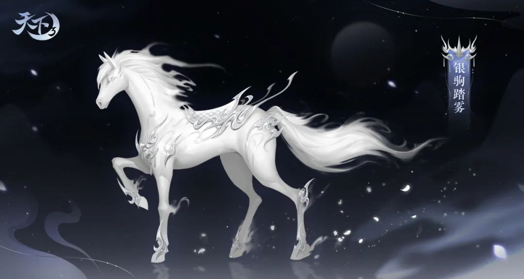 天地战神：征服天下，成为真正的战神！