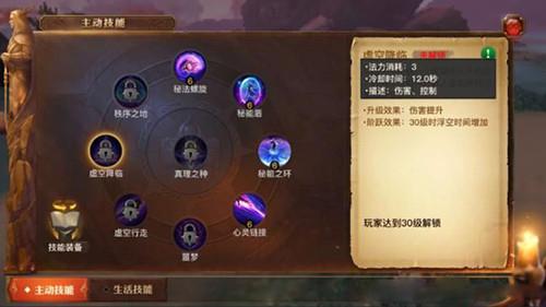 全民奇迹交易是否适合线下交易 全民奇迹交易是否适合线下交易