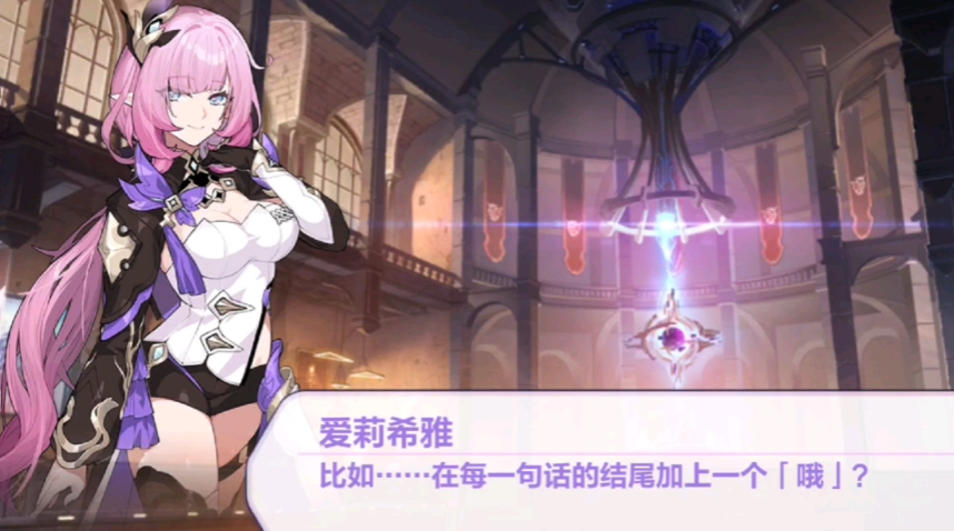 崩坏3里面有没有什么女武神特别厉害的
