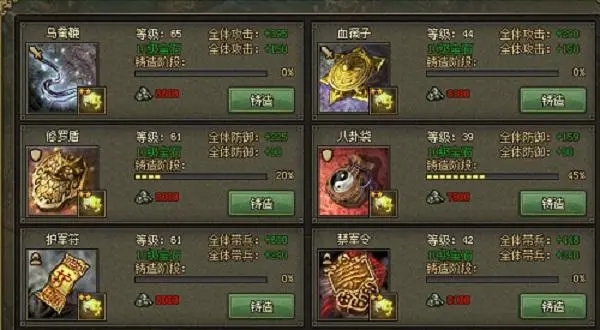 攻城掠地突击军幻影可以在何时使用比较合适