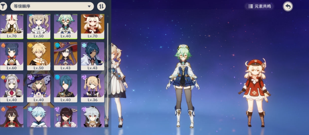 原神 机关棋谭3通关攻略 原神 机关棋谭3通关攻略