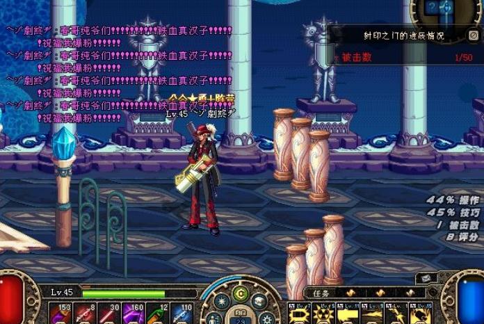 dnf游戏攻略手游,手机游戏地下城与勇士鬼剑士版攻略的攻略