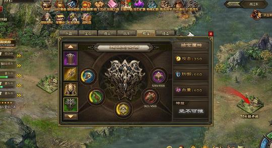 你知道攻城掠地刘备赴宴如何开启吗 你知道攻城掠地刘备赴宴如何开启吗