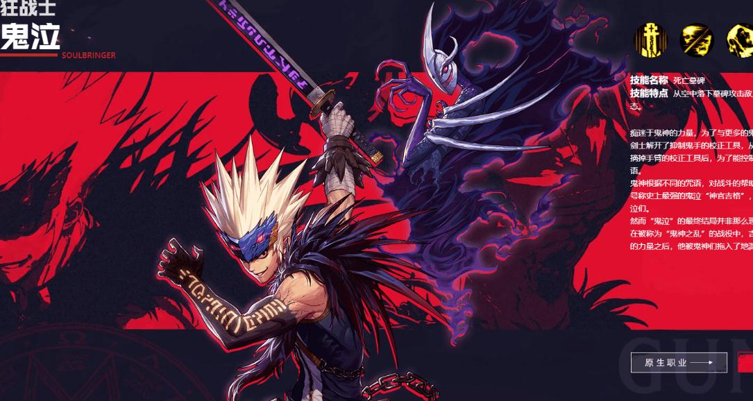 dnf稀有装扮,地下城与勇士(DF)是一款深受玩家喜爱的网络游戏,其中包含许多稀有装扮,这些装扮不仅具有独特的外观,而且也是玩家们追求的重要目标 dnf稀有装扮,地下城与勇士(DF)是一款深受玩家喜爱的网络游戏,其中包含许多稀有装扮,这些装扮不仅具有独特的外观,而且也是玩家们追求的重要目标