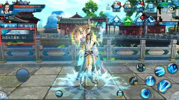 诛仙手游全职业的封神技能有哪些特点