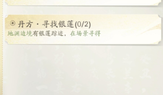 仙路机缘1k2k凡人修仙传挂机版一路成仙 仙路机缘1k2k凡人修仙传挂机版一路成仙