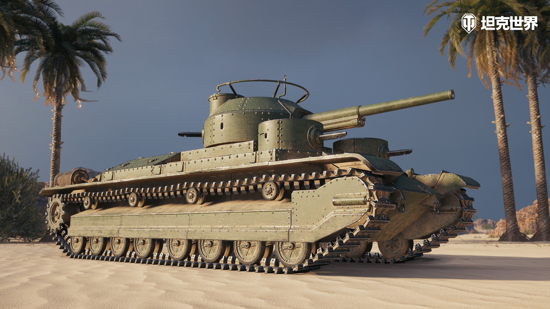 夺旗之战全面打响坦克世界顶级坦克7v7激斗赢豪礼 夺旗之战全面打响坦克世界顶级坦克7v7激斗赢豪礼