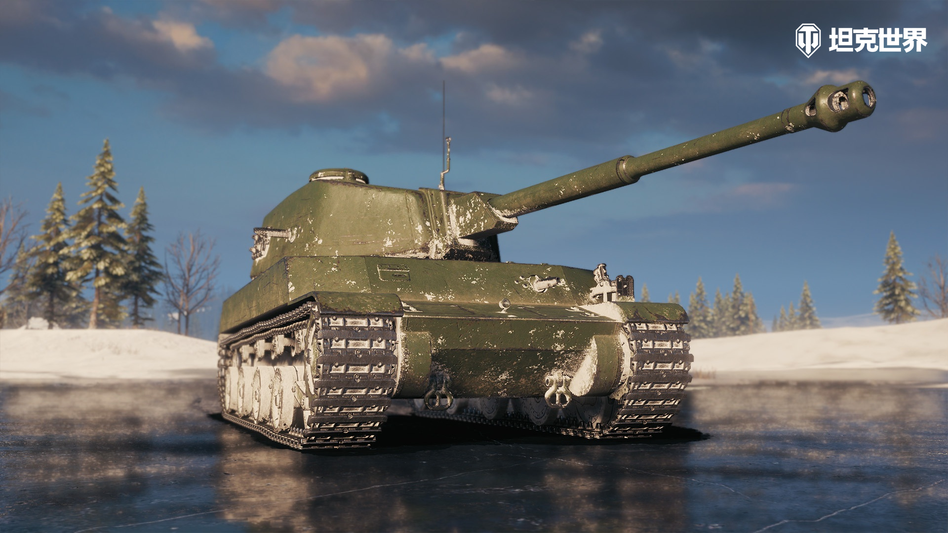 夺旗之战全面打响坦克世界顶级坦克7v7激斗赢豪礼 夺旗之战全面打响坦克世界顶级坦克7v7激斗赢豪礼