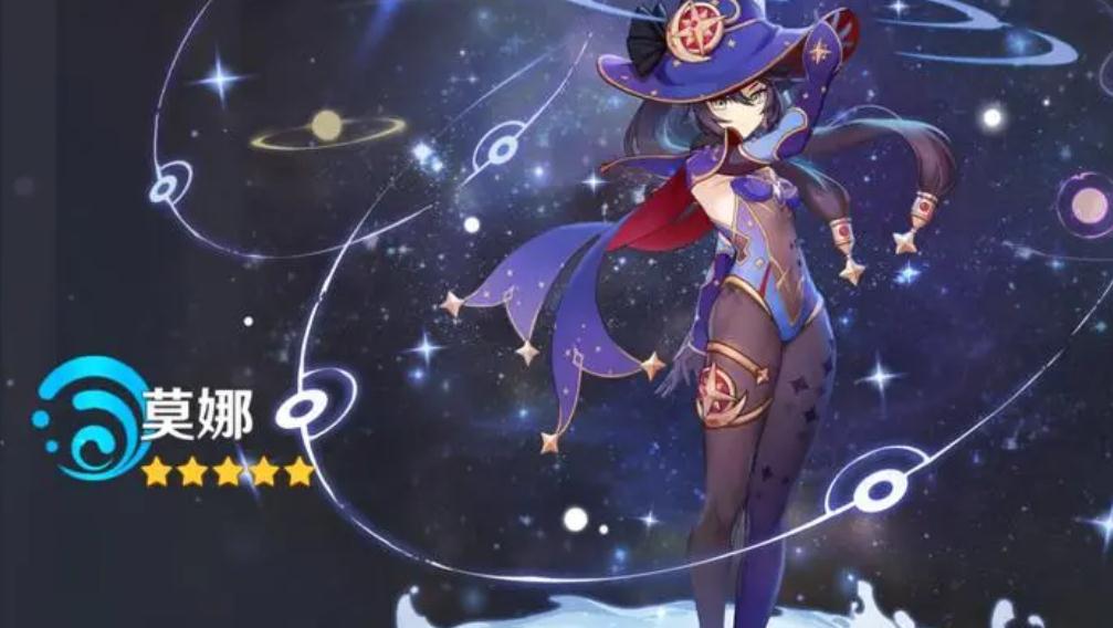 原神 云与雾之信任务图文攻略