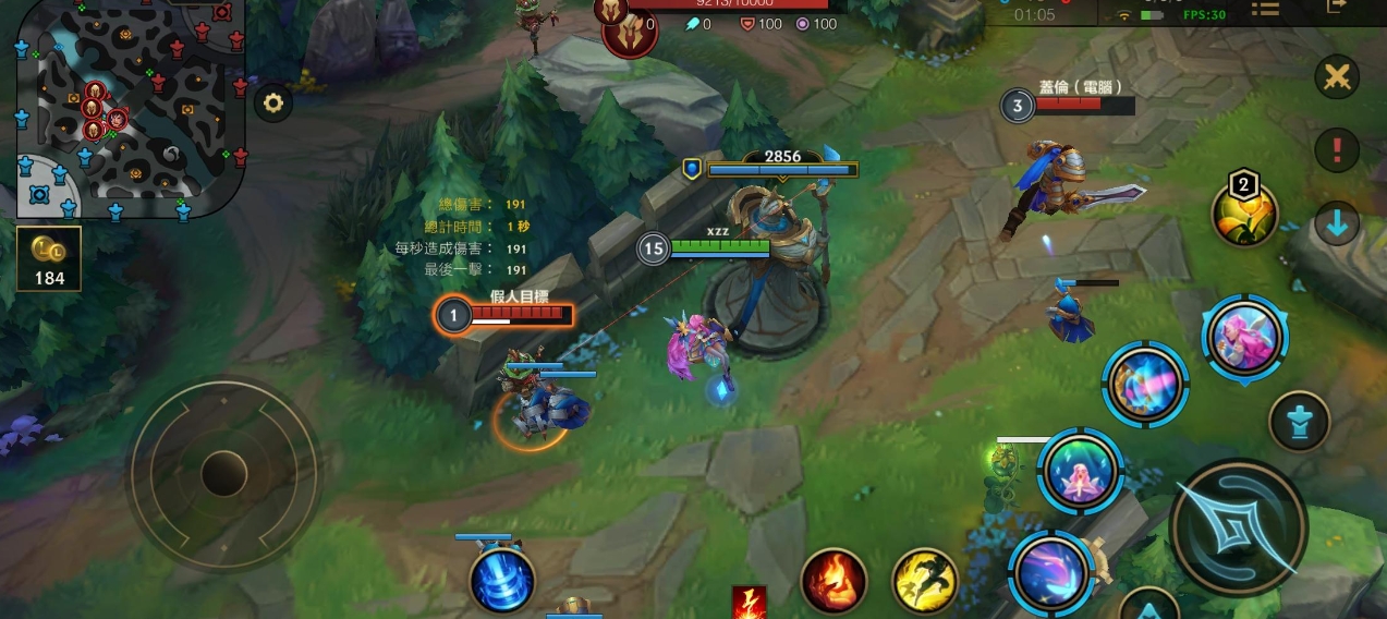 英雄联盟 巴德适合哪些装备