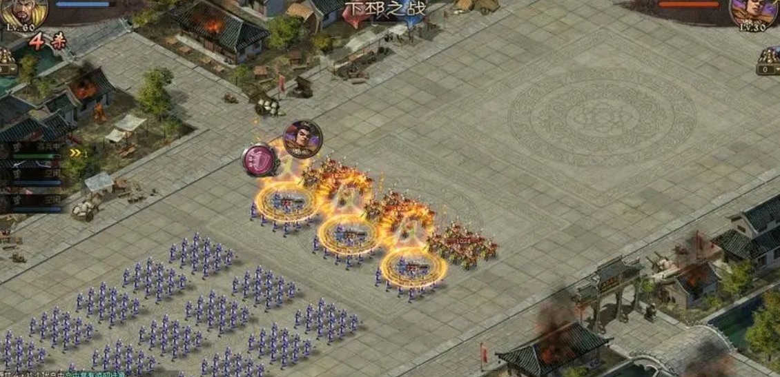 攻城掠地商会在什么地方开设