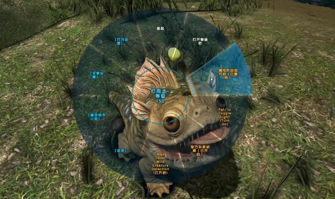 天才小白玩游戏攻略,方舟生存进化一进游戏该怎么玩??我小白,谁能告诉该做什么? 天才小白玩游戏攻略,方舟生存进化一进游戏该怎么玩??我小白,谁能告诉该做什么?