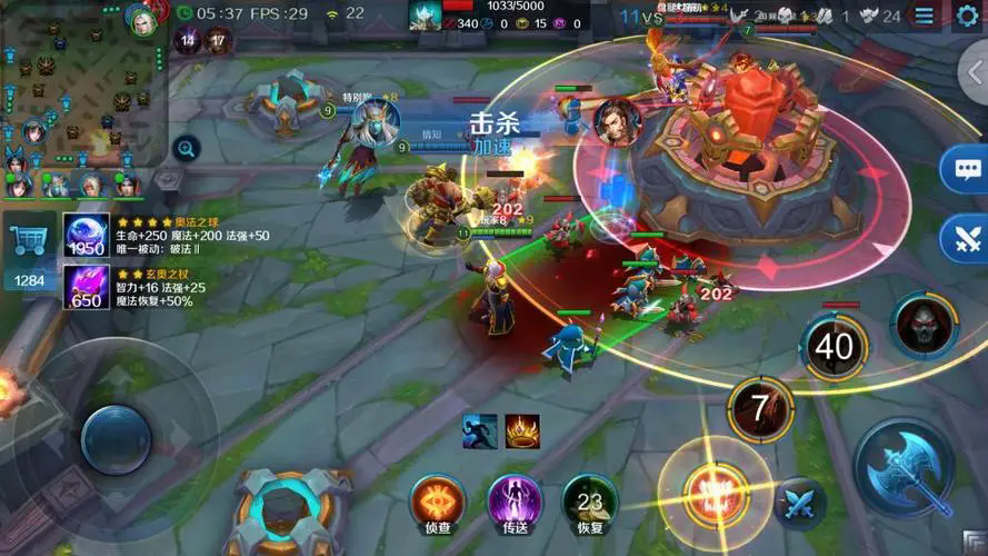 英魂之刃口袋版 孙悟空出装对线攻略