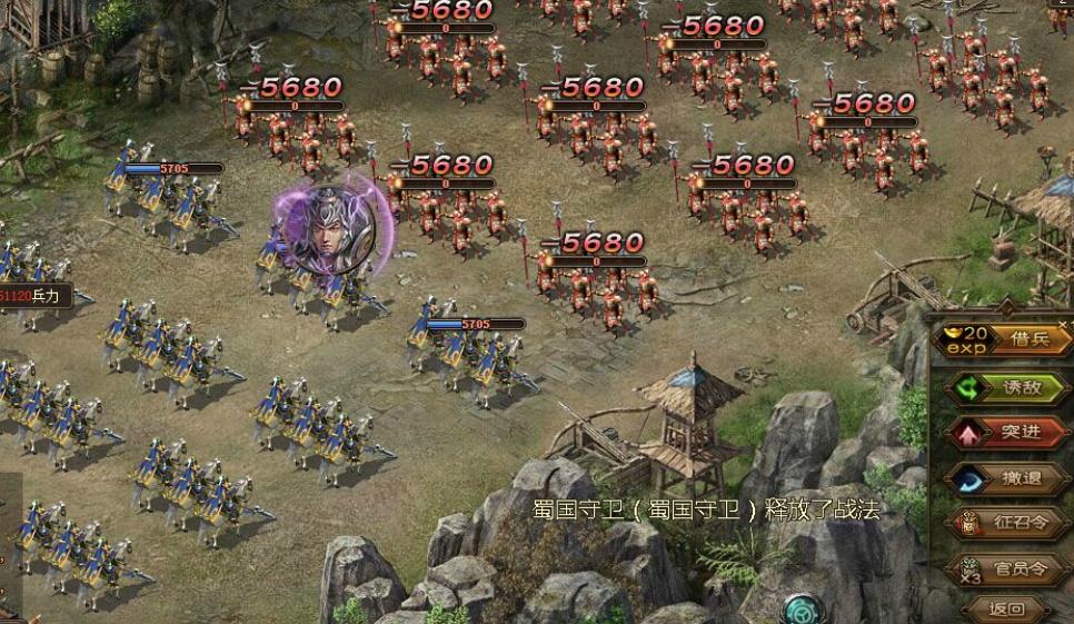 攻城掠地的孙子兵法如何运用 攻城掠地的孙子兵法如何运用