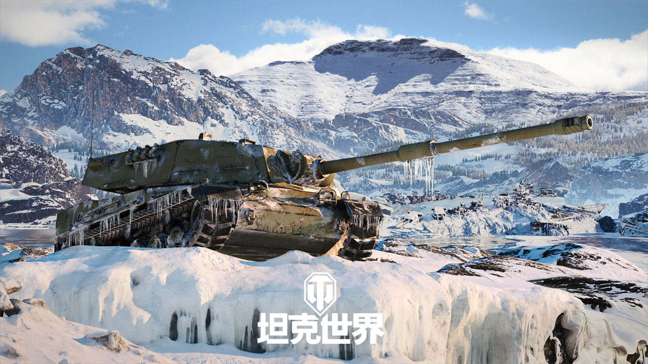 上坦克营地赢竞猜好礼坦克世界WCL赛事竞猜赢C系金坦