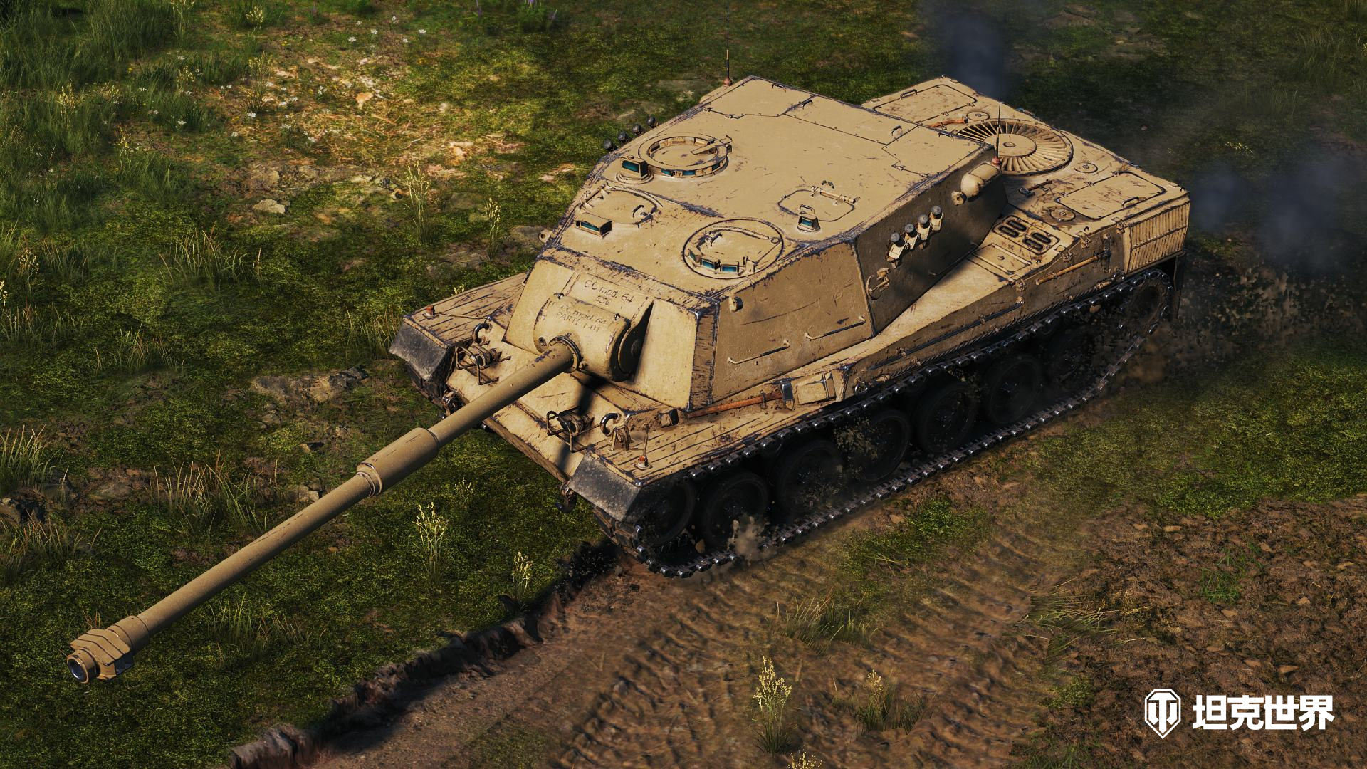 上坦克营地赢竞猜好礼坦克世界WCL赛事竞猜赢C系金坦