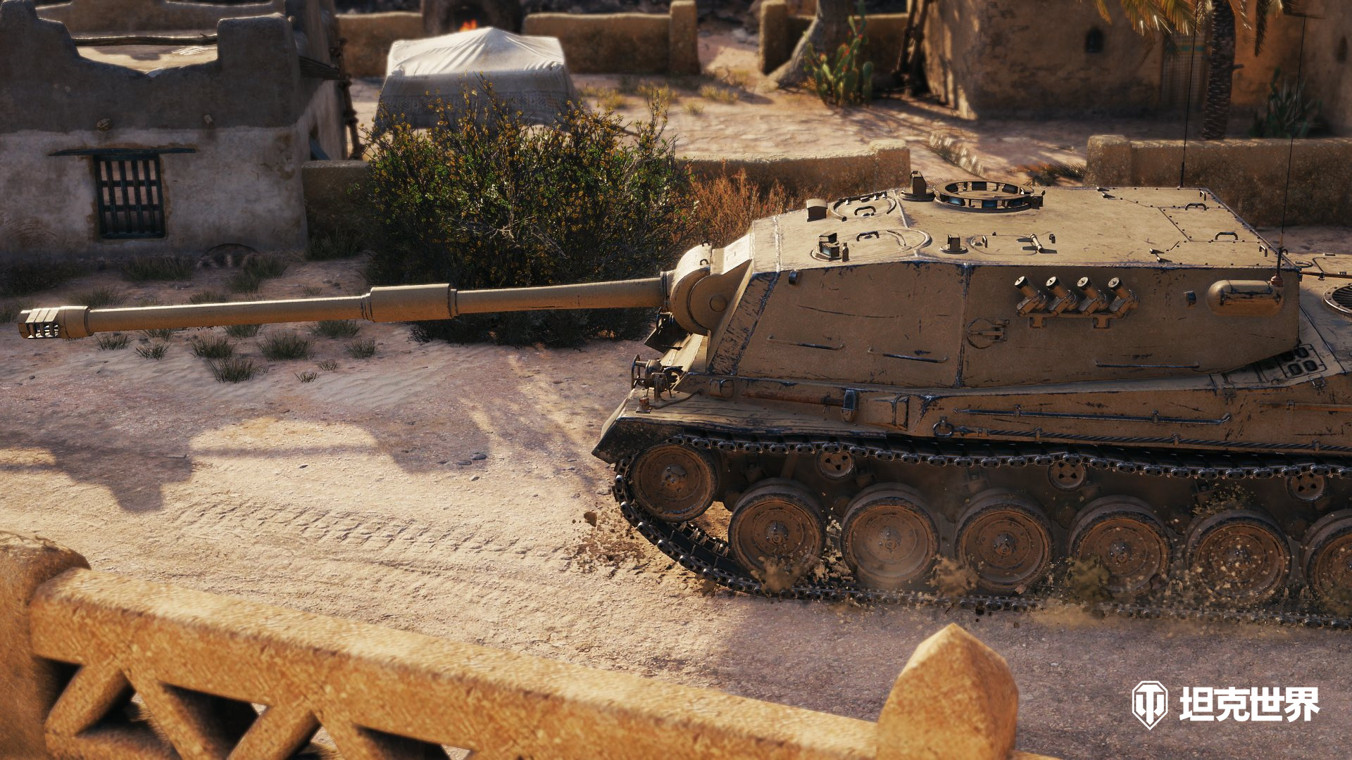 上坦克营地赢竞猜好礼坦克世界WCL赛事竞猜赢C系金坦