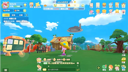 哪些作物适合在摩尔庄园种植