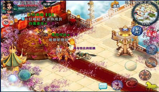 如何平衡修行与忘仙升级心法 如何平衡修行与忘仙升级心法