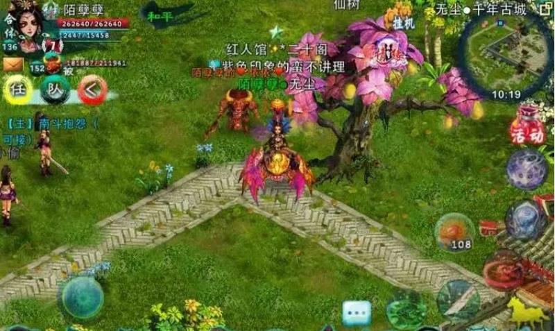 如何平衡修行与忘仙升级心法 如何平衡修行与忘仙升级心法