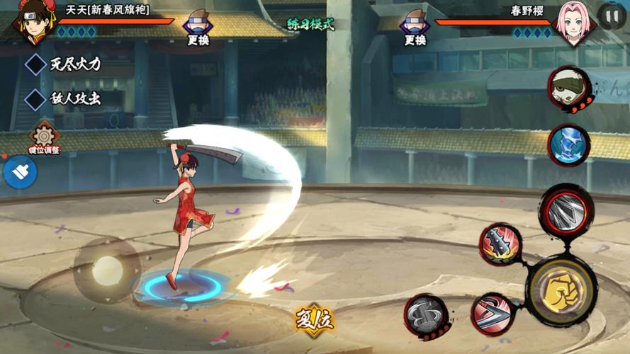 一个宝石在火影忍者手游中能换多少金