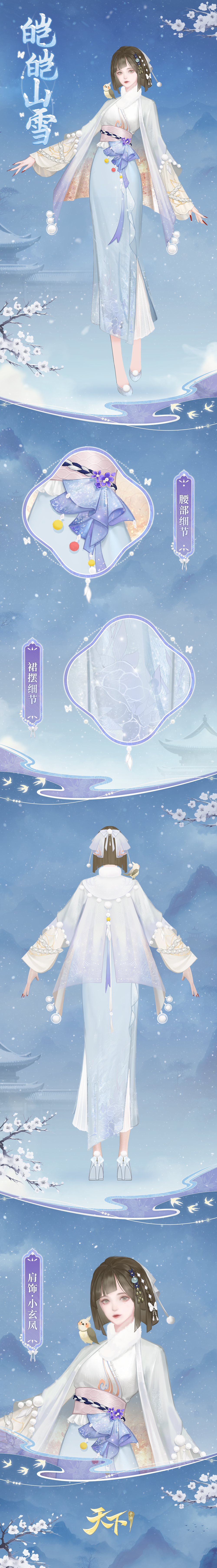 《三国激斗》：征战天下，统一三国！