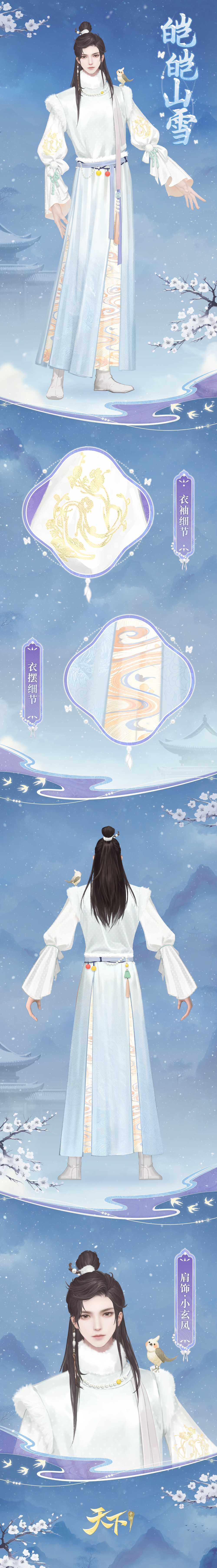 《三国激斗》：征战天下，统一三国！