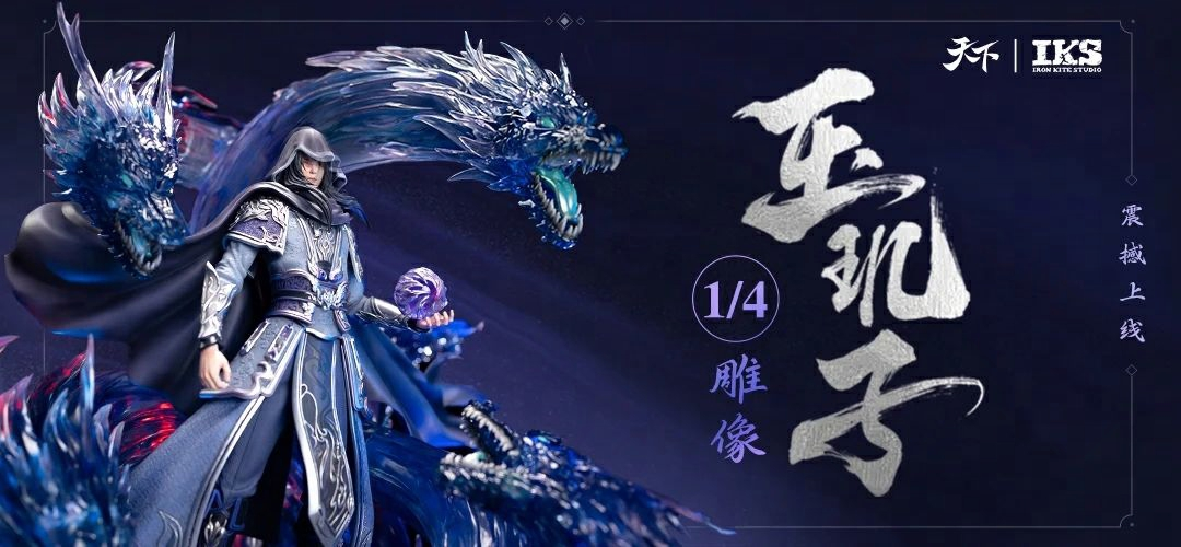 天下攻略：掌握策略，决胜千里
