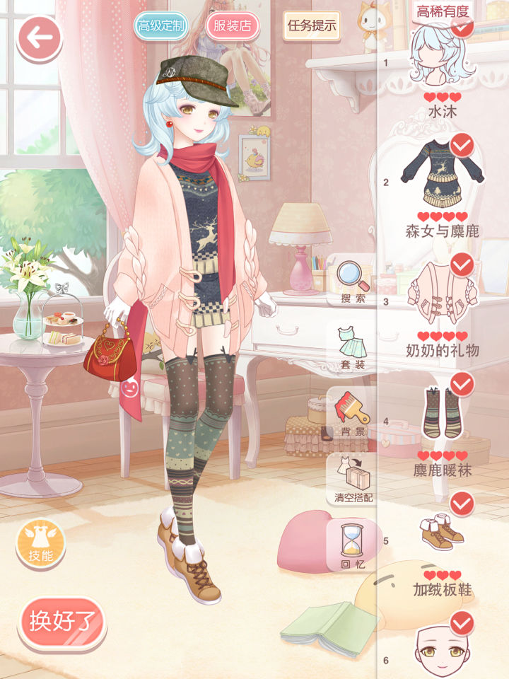 奇迹暖暖 妄月裁决套装图文一览