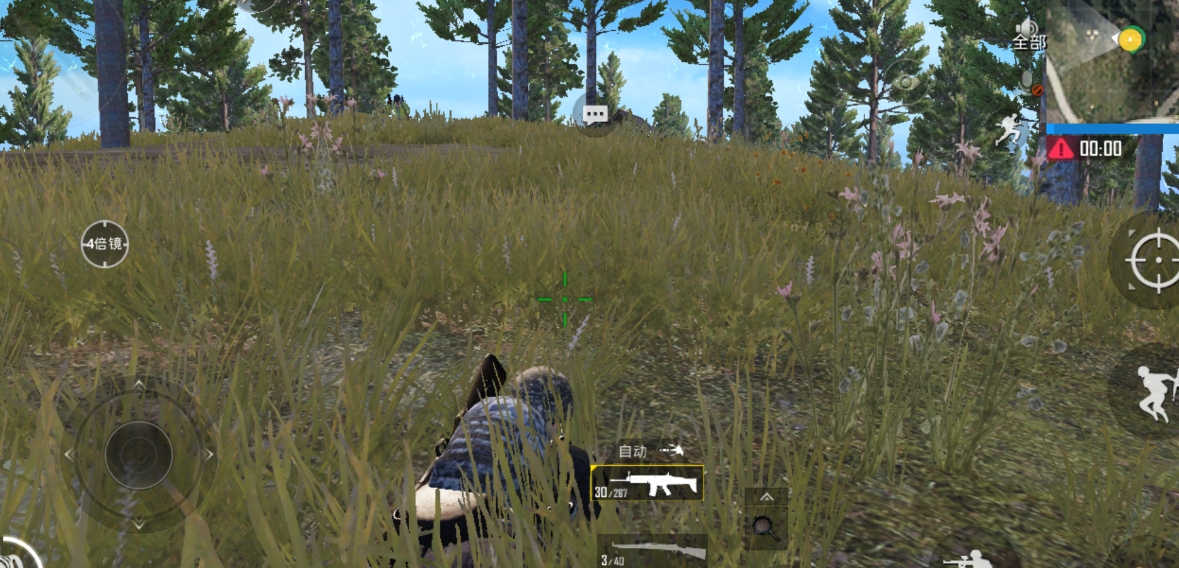 绝地求生下载正版 绝地求生下载正版