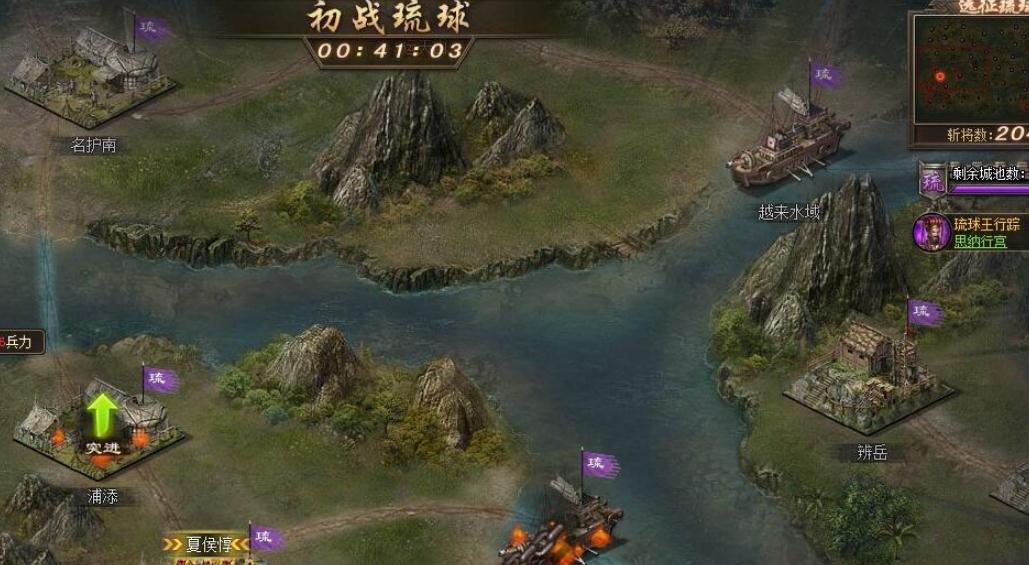 攻城掠地有没有什么技巧能提高宝石的获取量