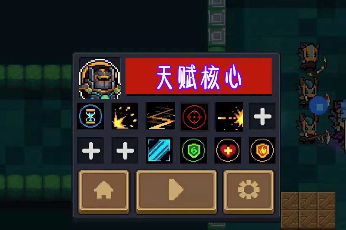 元气骑士3 5破解版,化简 {（X—3）2}2—52=0