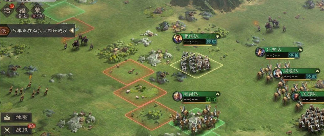 三国志战略版奋突适合哪些特定武将