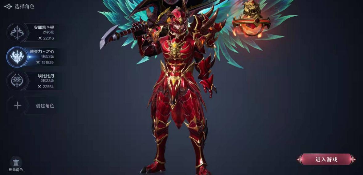 全民奇迹mu1.3.0新版本内容曝光