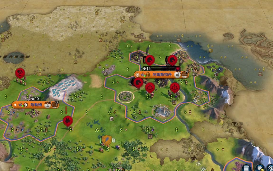 文明6 野蛮人机制详解