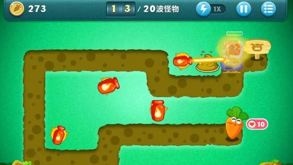 保卫萝卜挑战17攻略：