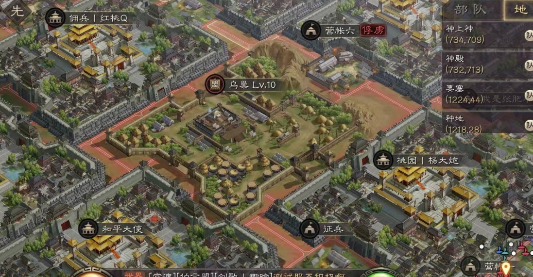 如何在三国志战略版中合理运用属性 如何在三国志战略版中合理运用属性