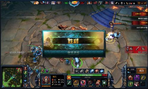 英魂之刃 阿努比斯对线怎么打