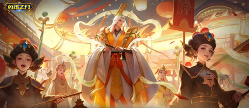 英魂之刃口袋版 李探花该怎么压制敌人