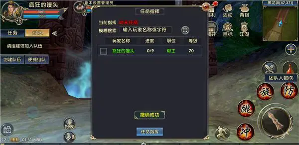 请问卧虎藏龙兽魂决可以在哪里买到 请问卧虎藏龙兽魂决可以在哪里买到