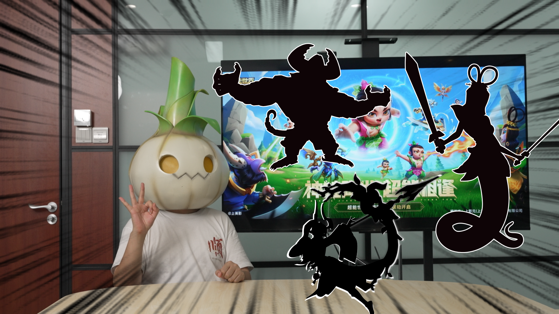 葫芦兄弟之妖迷心窍:探索奇幻世界的角色扮演经典 葫芦兄弟之妖迷心窍:探索奇幻世界的角色扮演经典