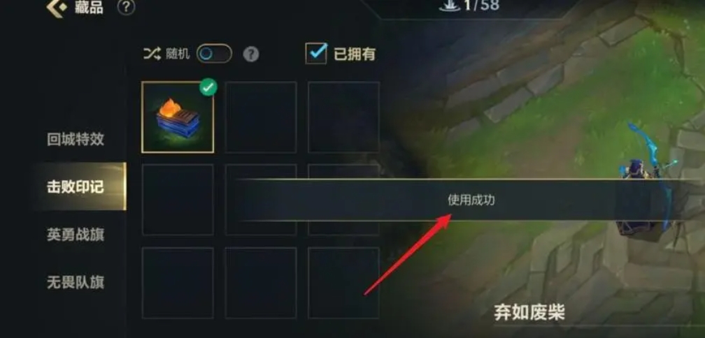 英雄联盟 盲僧该选择什么天赋