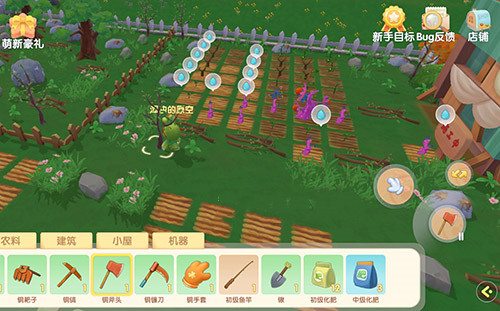 提高摩尔庄园小镇贡献值的技巧有哪些 提高摩尔庄园小镇贡献值的技巧有哪些