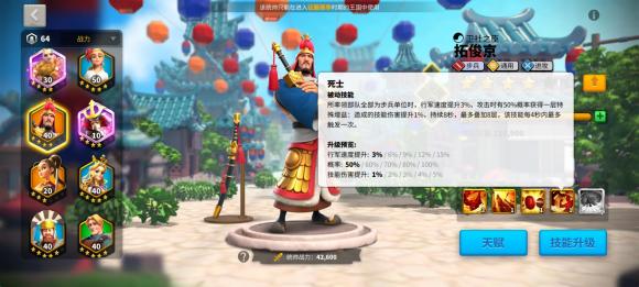 万国觉醒暗影堡垒的副本有哪些必备角色 万国觉醒暗影堡垒的副本有哪些必备角色