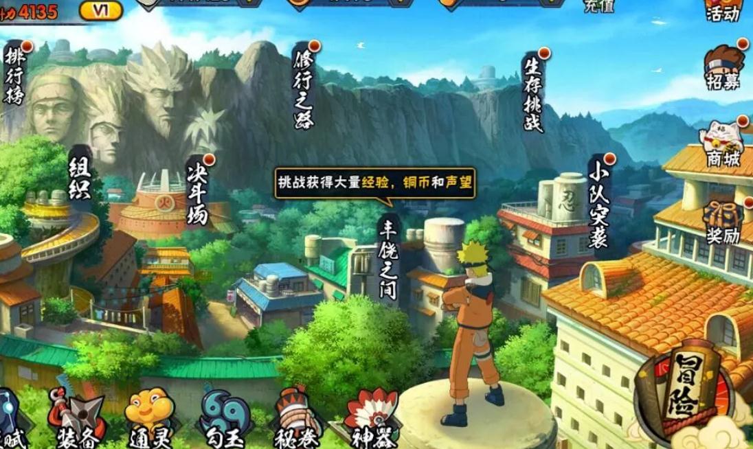 火影忍者观看,火影忍者观看顺序