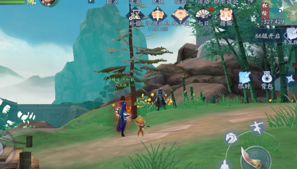 游戏新笑傲江湖五毒教攻略