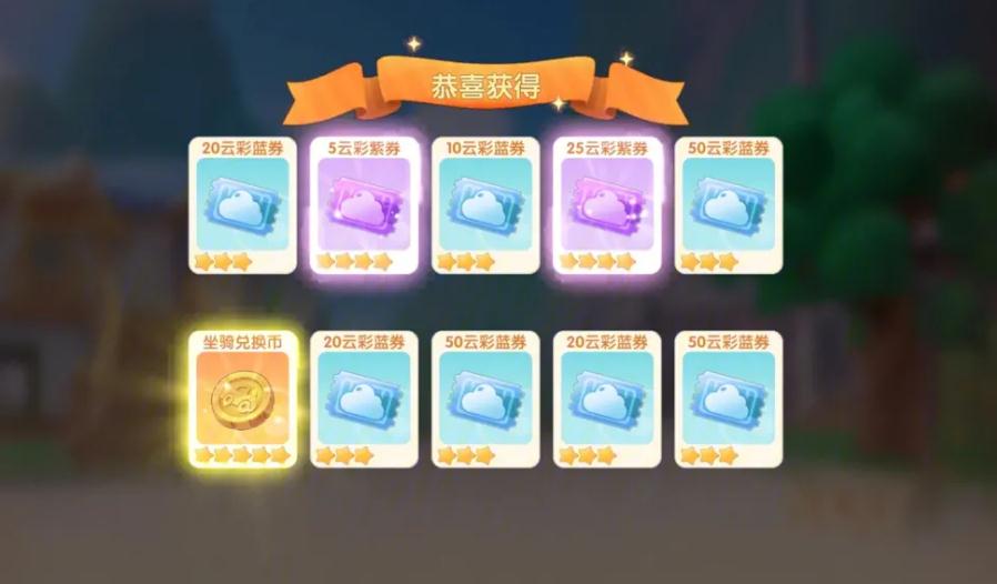 有什么办法能在摩尔庄园里扩展土地面积 有什么办法能在摩尔庄园里扩展土地面积