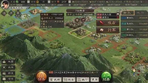 为何三国志战略版中没有徐晃的新版本