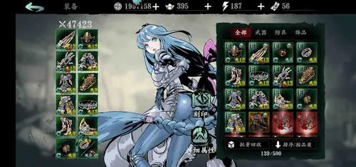 影之刃3 赢氏之主心法有用吗