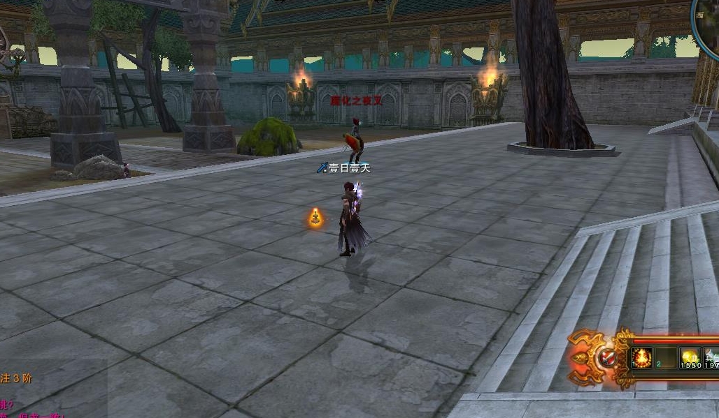 诛仙游戏仙侣攻略,